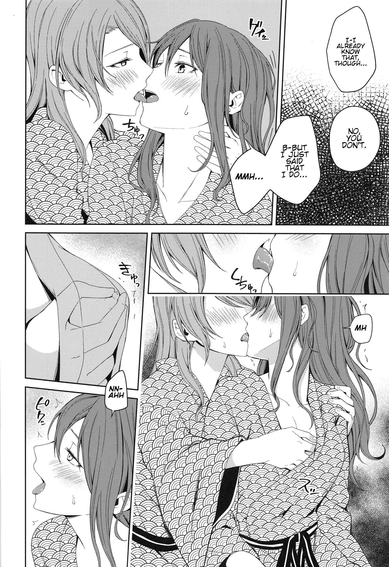 Group Series —  Hot Spring Trip [BanDrea! Star Festival 6]