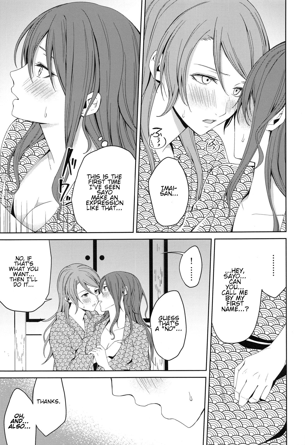 Group Series —  Hot Spring Trip [BanDrea! Star Festival 6]