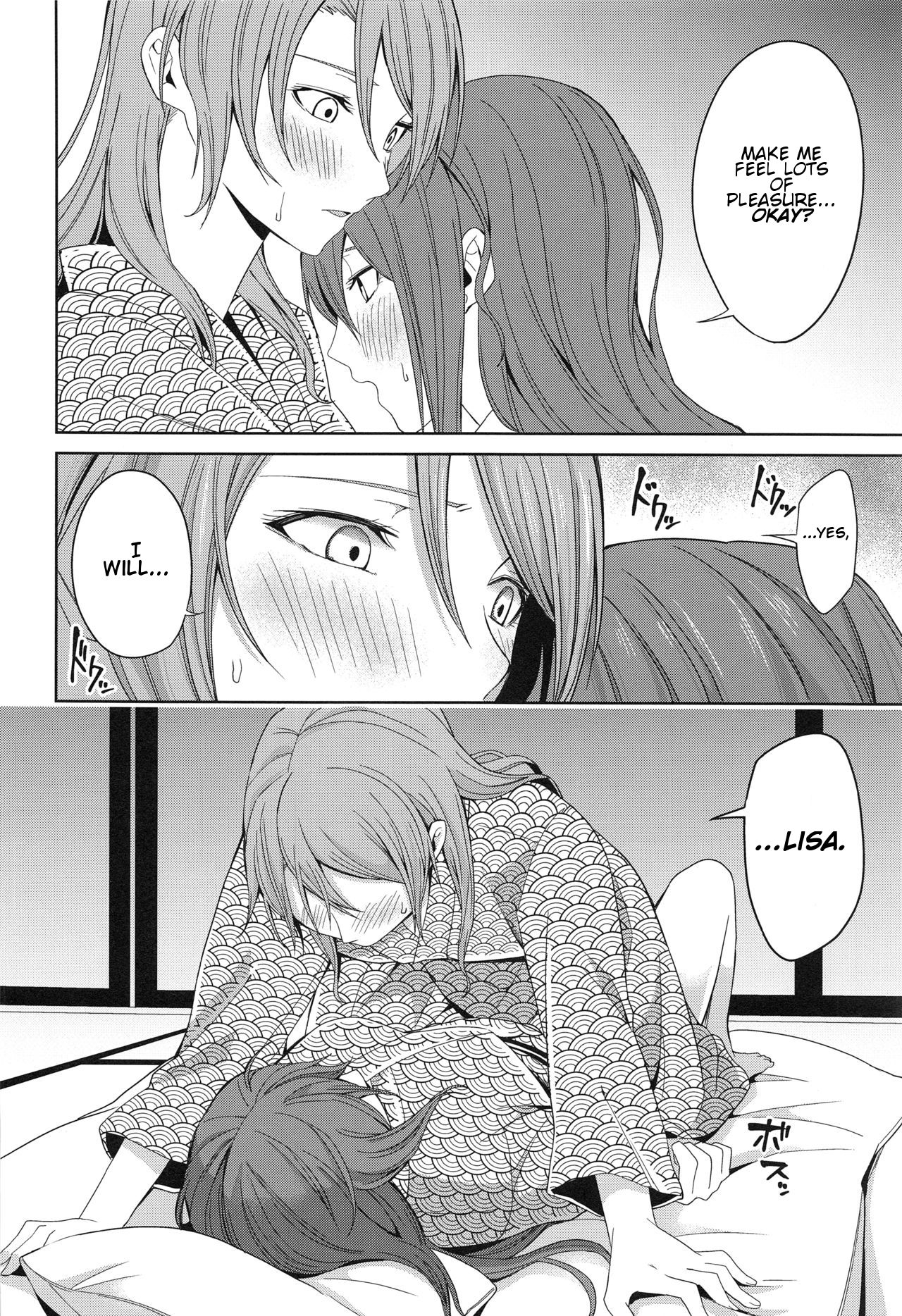 Group Series —  Hot Spring Trip [BanDrea! Star Festival 6]