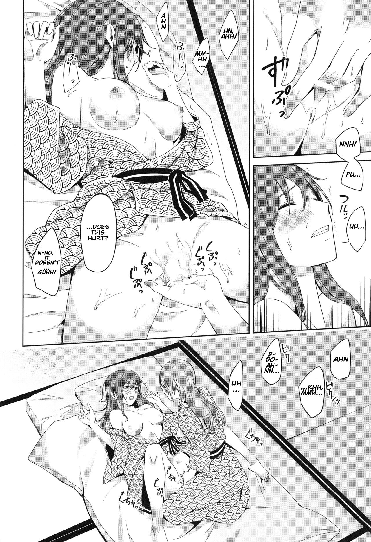 Group Series —  Hot Spring Trip [BanDrea! Star Festival 6]
