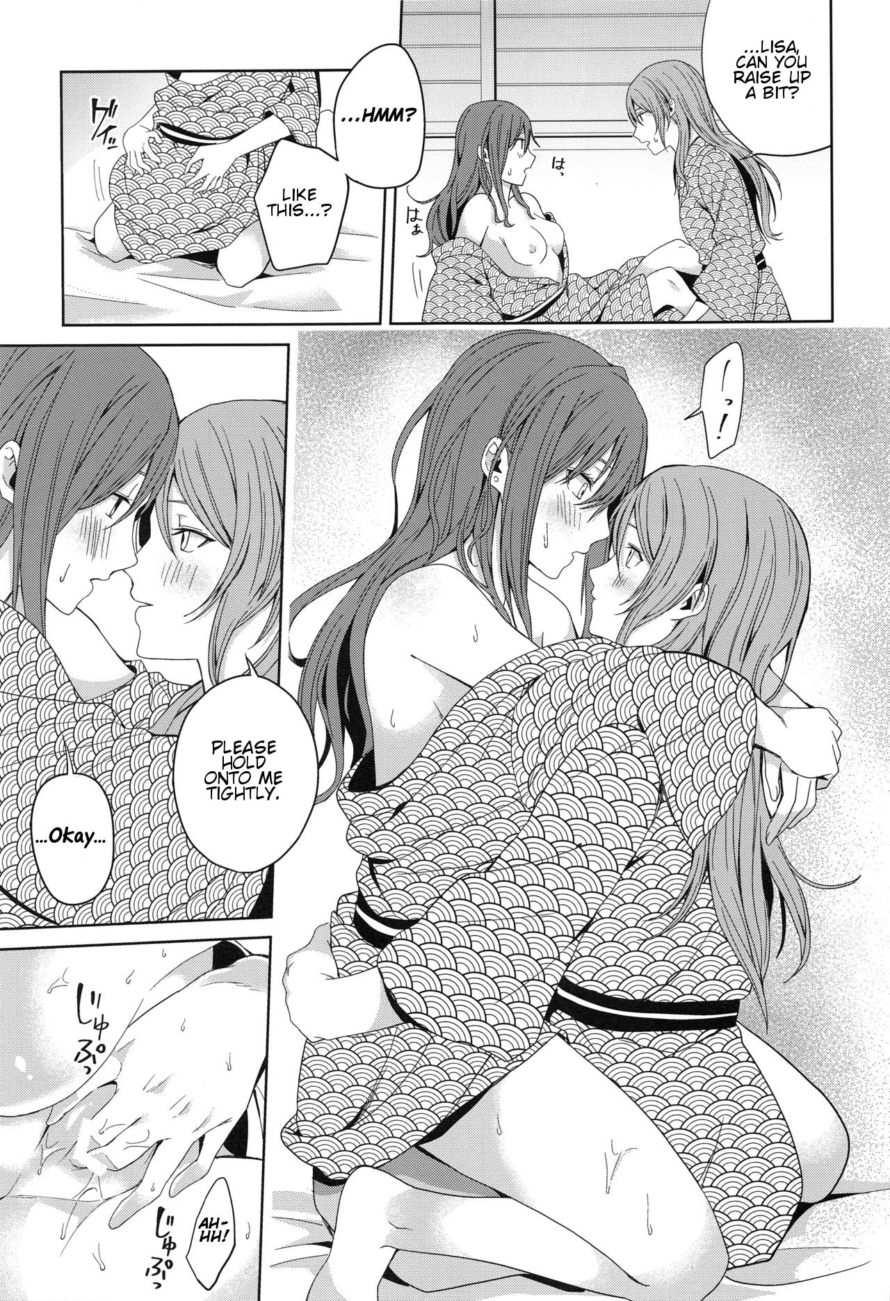 Group Series —  Hot Spring Trip [BanDrea! Star Festival 6]