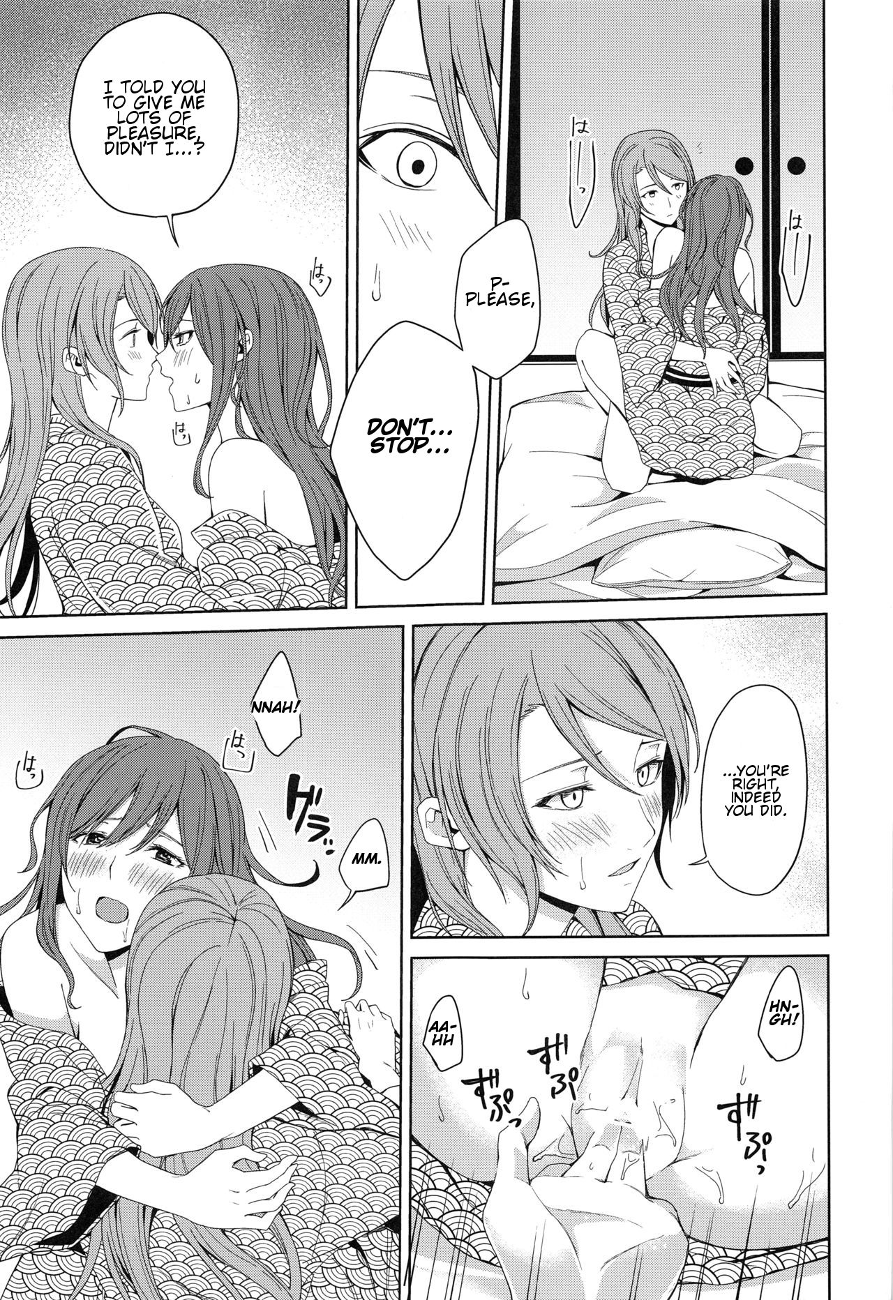 Group Series —  Hot Spring Trip [BanDrea! Star Festival 6]
