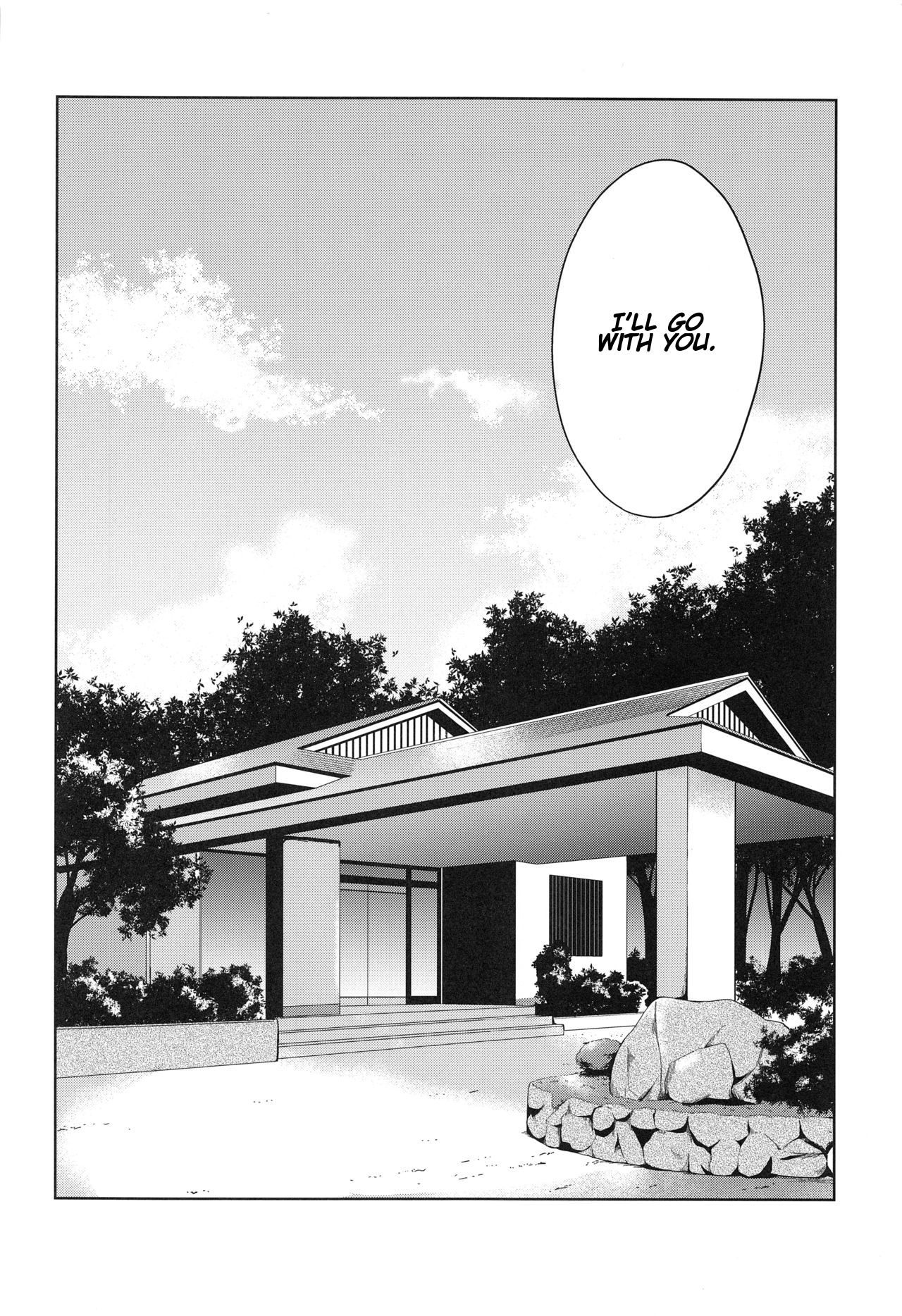 Group Series —  Hot Spring Trip [BanDrea! Star Festival 6]