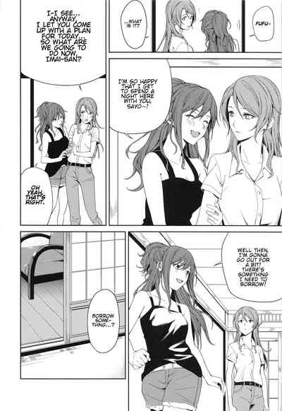 Group Series —  Hot Spring Trip [BanDrea! Star Festival 6]