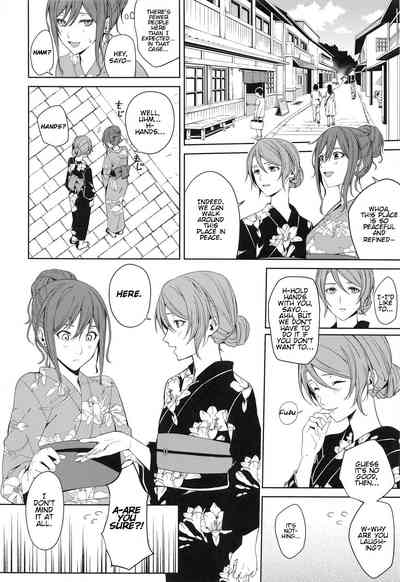 Group Series —  Hot Spring Trip [BanDrea! Star Festival 6]