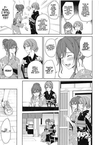 Group Series —  Hot Spring Trip [BanDrea! Star Festival 6]