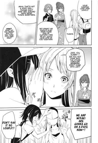 Group Series —  Hot Spring Trip [BanDrea! Star Festival 6]