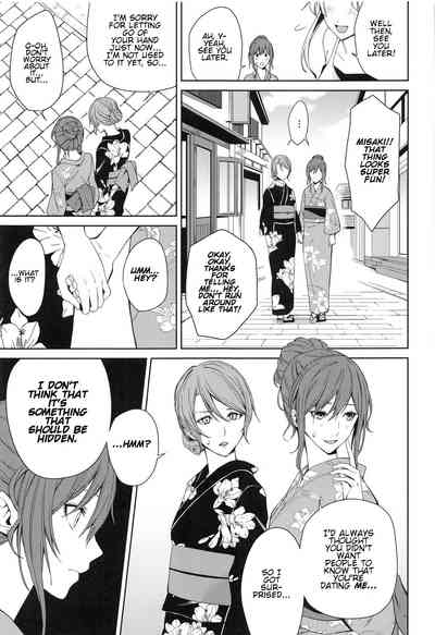 Group Series —  Hot Spring Trip [BanDrea! Star Festival 6]