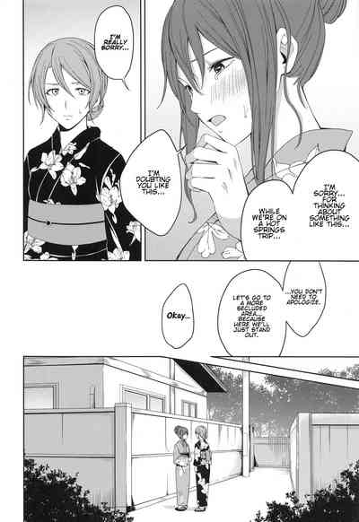 Group Series —  Hot Spring Trip [BanDrea! Star Festival 6]