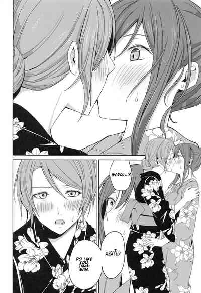 Group Series —  Hot Spring Trip [BanDrea! Star Festival 6]