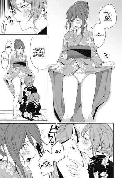 Group Series —  Hot Spring Trip [BanDrea! Star Festival 6]