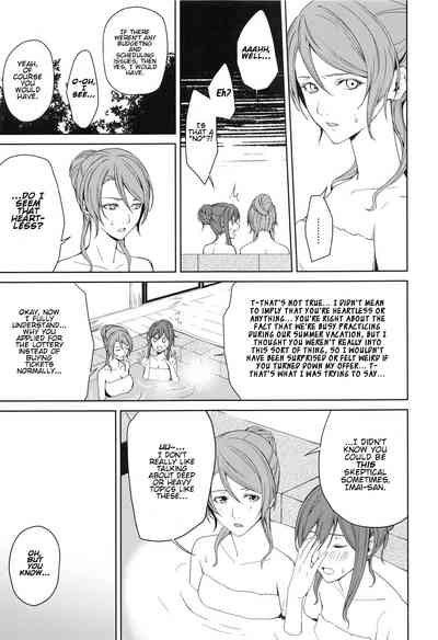 Group Series —  Hot Spring Trip [BanDrea! Star Festival 6]