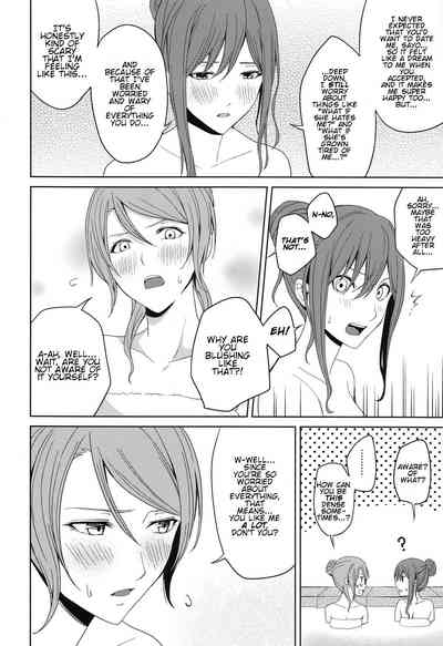 Group Series —  Hot Spring Trip [BanDrea! Star Festival 6]