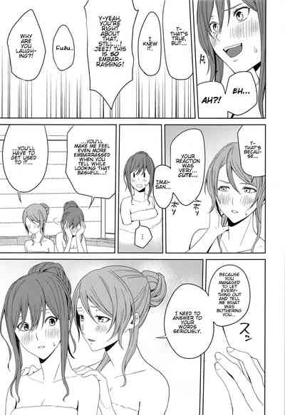 Group Series —  Hot Spring Trip [BanDrea! Star Festival 6]