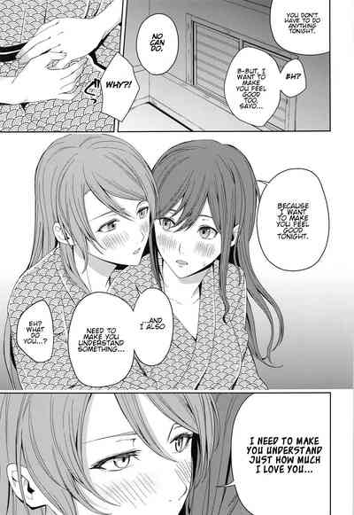 Group Series —  Hot Spring Trip [BanDrea! Star Festival 6]