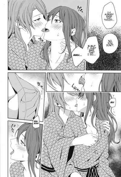 Group Series —  Hot Spring Trip [BanDrea! Star Festival 6]