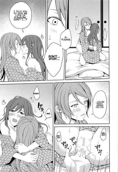 Group Series —  Hot Spring Trip [BanDrea! Star Festival 6]