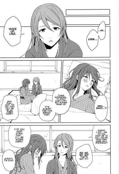 Group Series —  Hot Spring Trip [BanDrea! Star Festival 6]