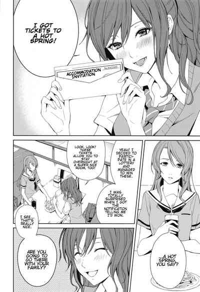 Group Series —  Hot Spring Trip [BanDrea! Star Festival 6]