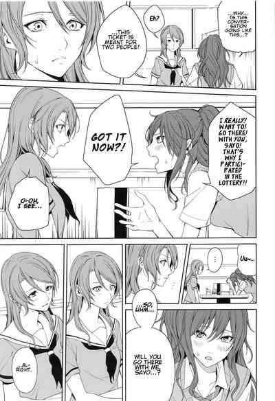 Group Series —  Hot Spring Trip [BanDrea! Star Festival 6]