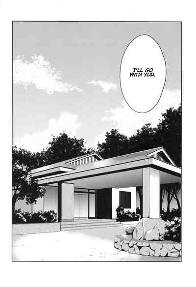 Group Series —  Hot Spring Trip [BanDrea! Star Festival 6]