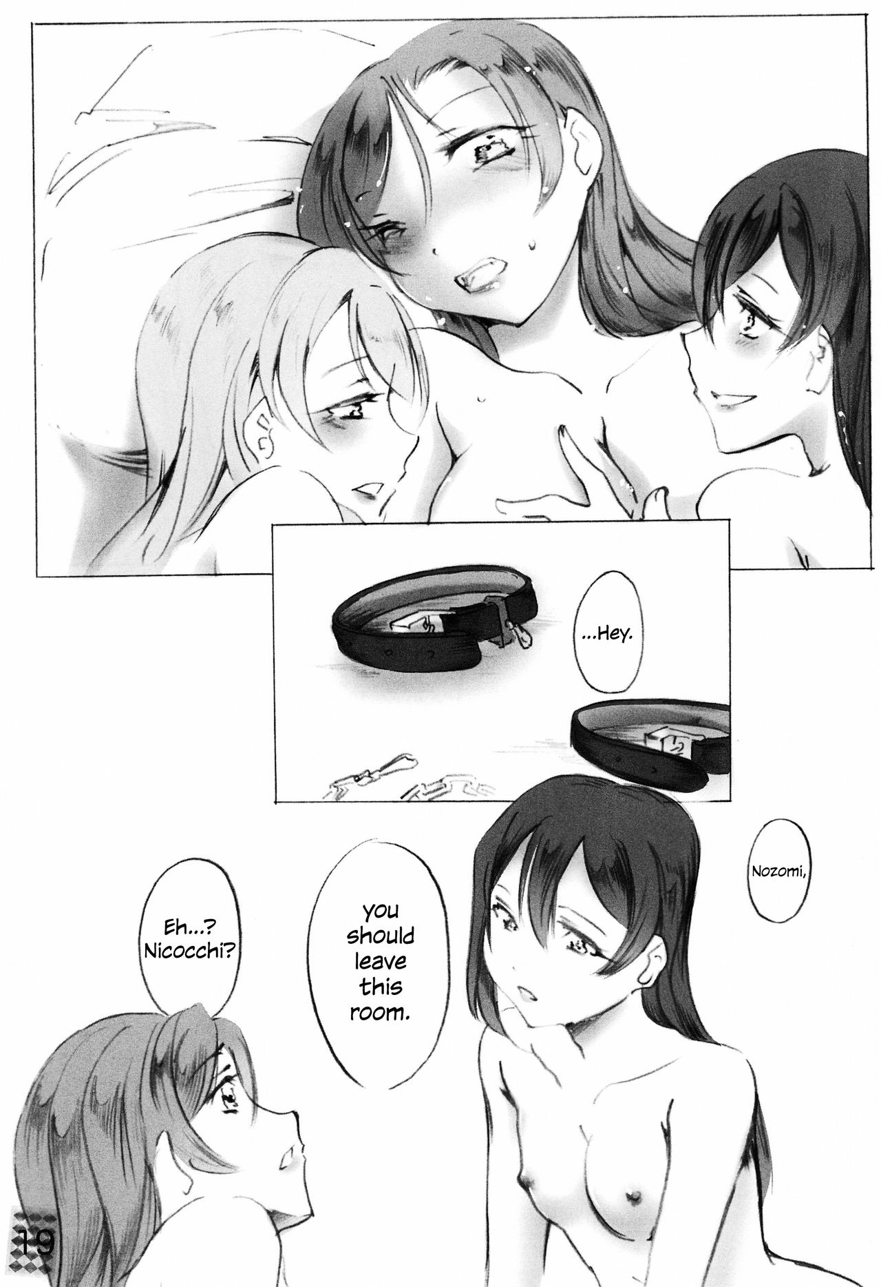 Group Series — LaStart: Fully Uncensored Hardcore Action With Love Live! Schoolgirls [Bokura no Love Live! Shinnenkai 2017]