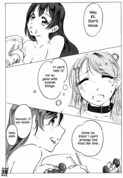 Group Series — LaStart: Fully Uncensored Hardcore Action With Love Live! Schoolgirls [Bokura no Love Live! Shinnenkai 2017]