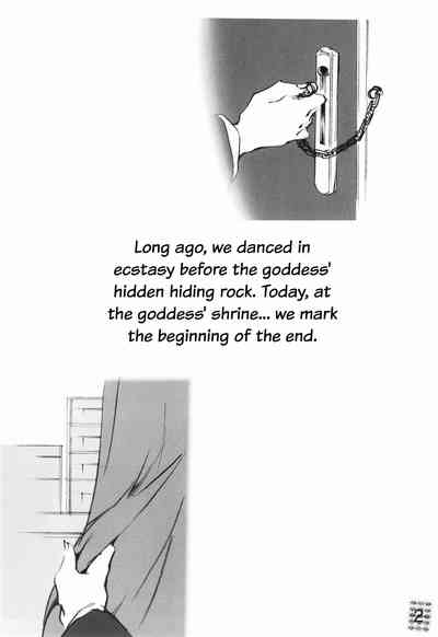 Group Series — LaStart: Fully Uncensored Hardcore Action With Love Live! Schoolgirls [Bokura no Love Live! Shinnenkai 2017]
