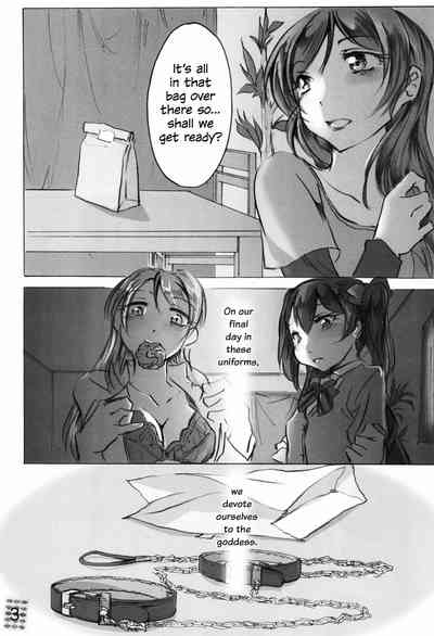 Group Series — LaStart: Fully Uncensored Hardcore Action With Love Live! Schoolgirls [Bokura no Love Live! Shinnenkai 2017]