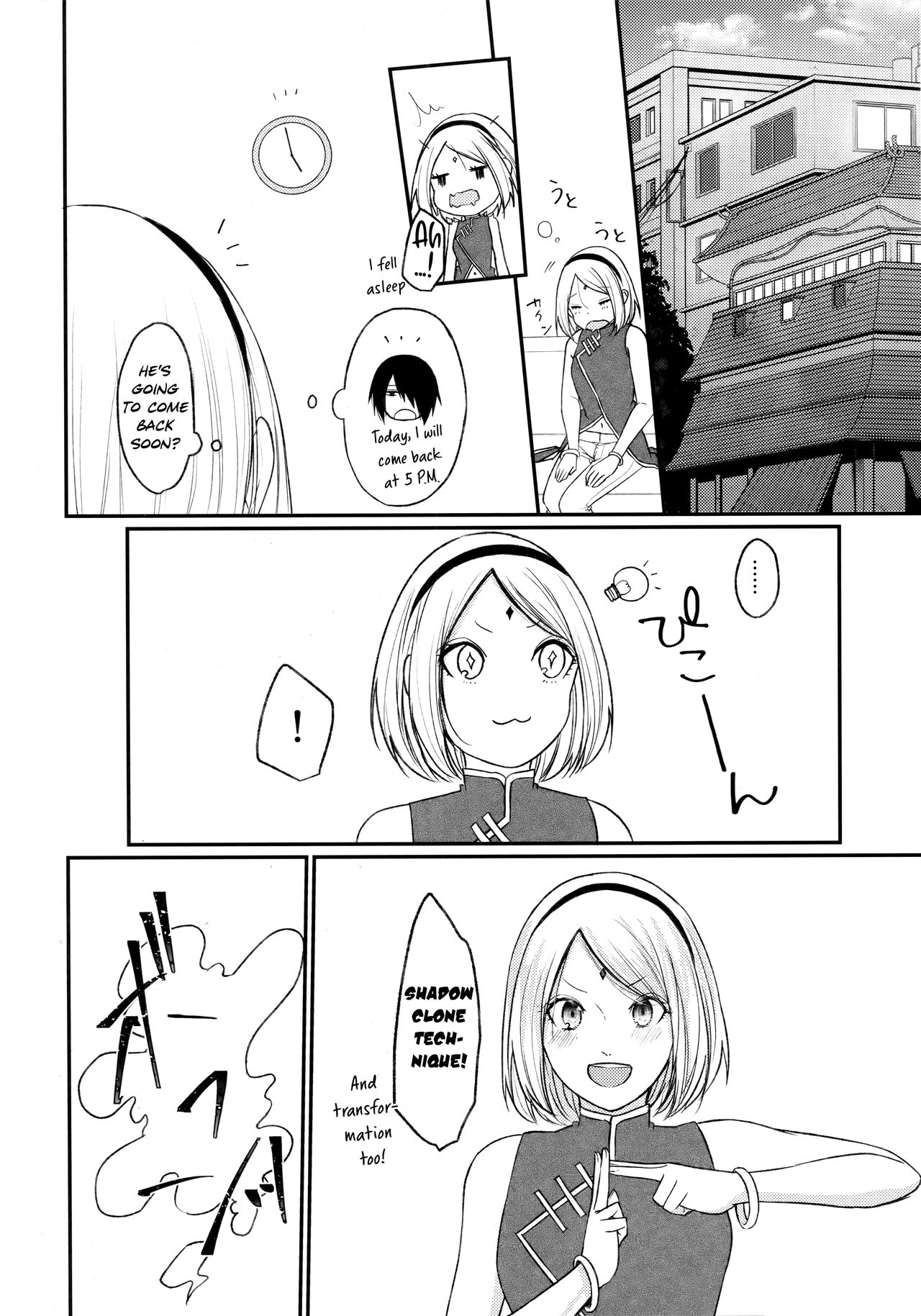 Group Series — Let’s play KAGE BUNSHIN! Hardcore Gangbang Fuck Fest [Zennin Shuuketsu 10 Togijiru OhRin Boruto English Echo-chan]