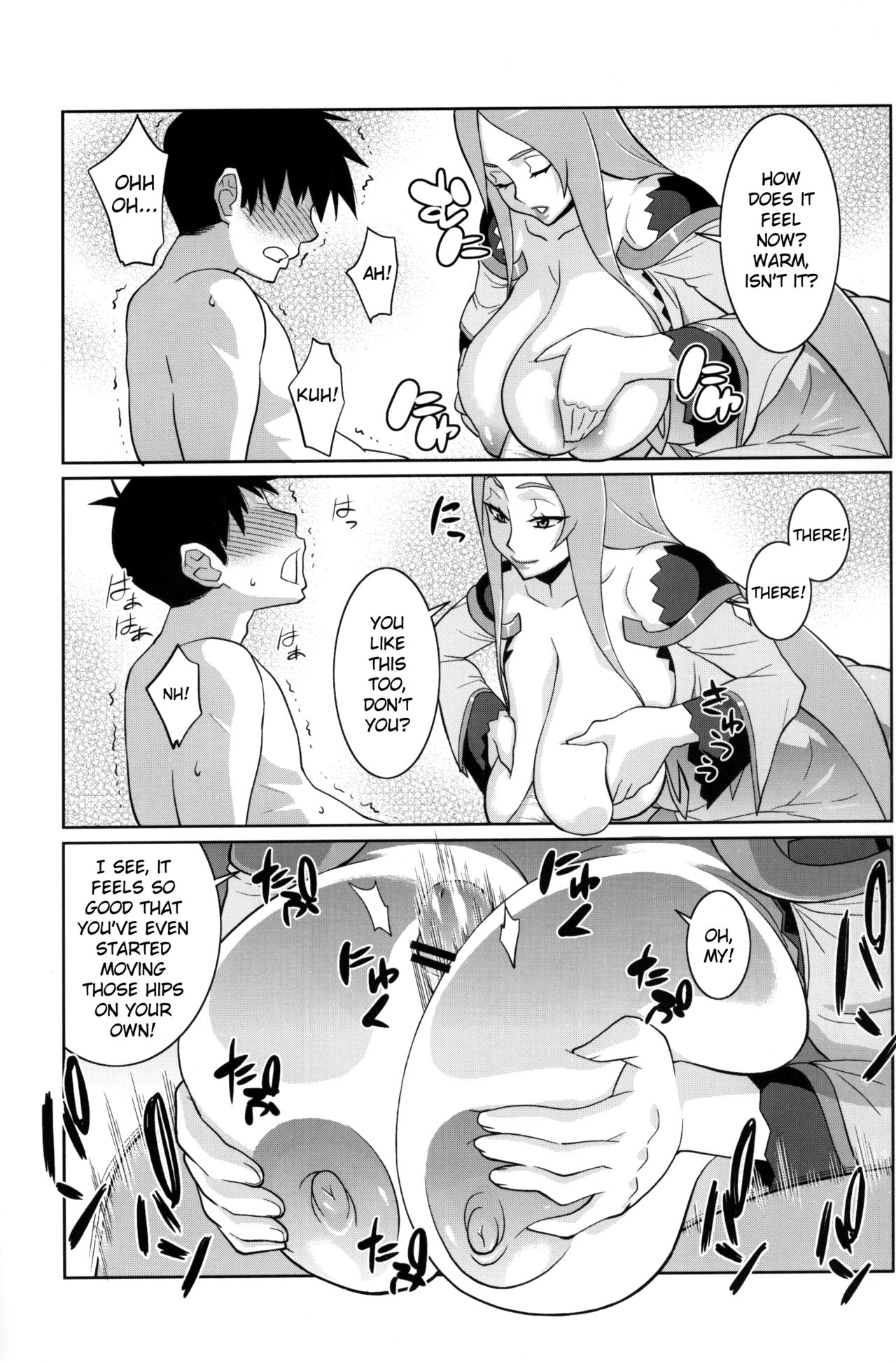 Group Series — Machina and Garnet New Year Gangbang Fuck Fest [TETRODOTOXIN (Nise Kurosaki)]