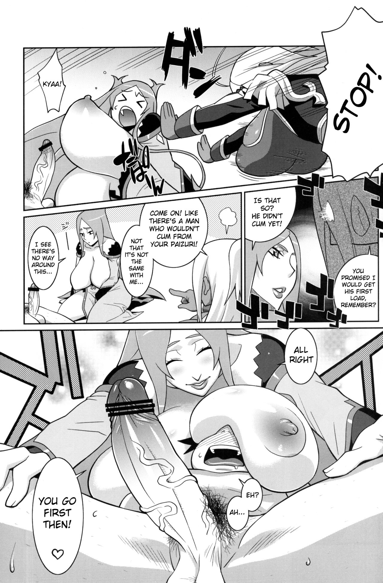 Group Series — Machina and Garnet New Year Gangbang Fuck Fest [TETRODOTOXIN (Nise Kurosaki)]