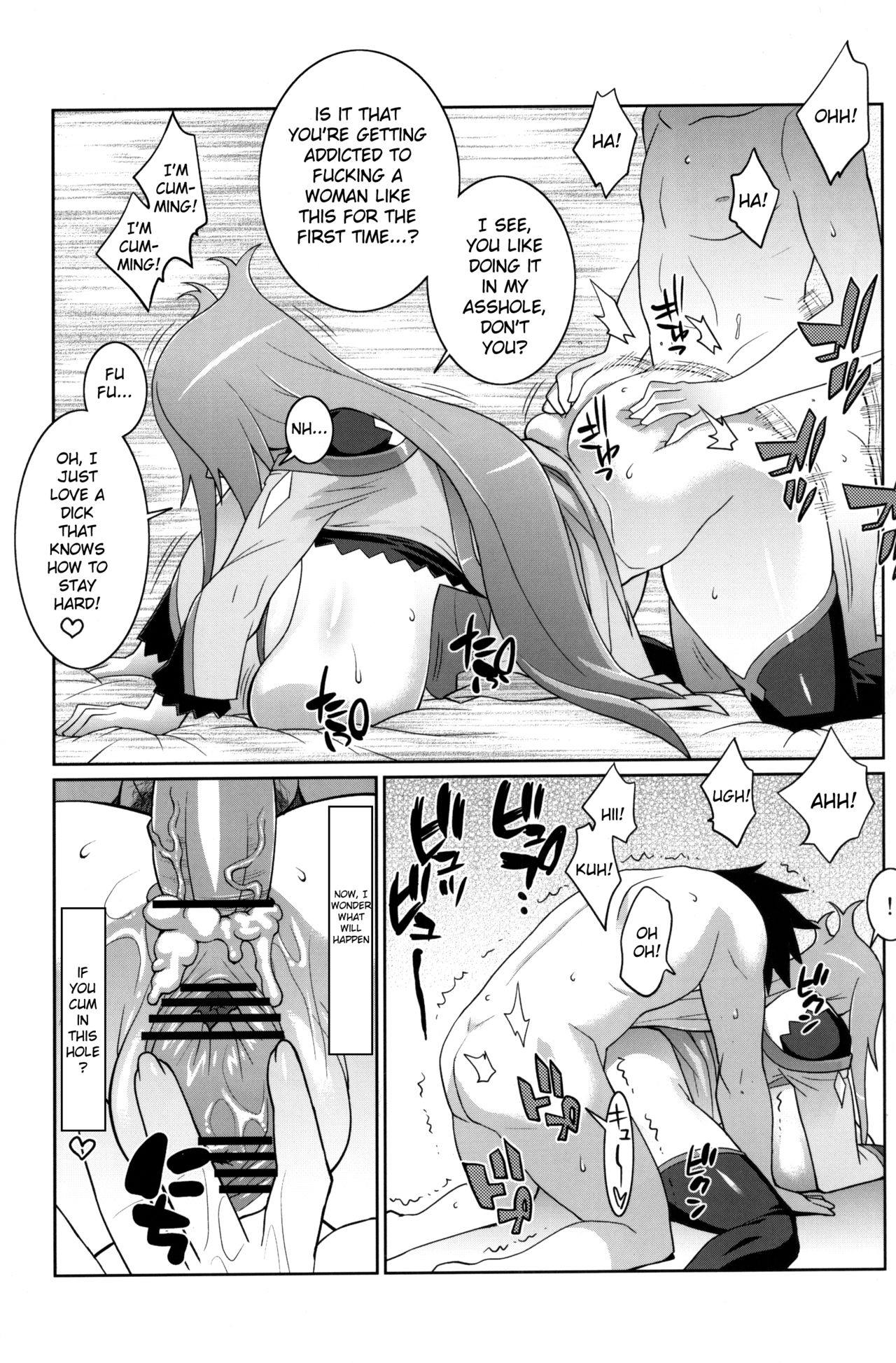 Group Series — Machina and Garnet New Year Gangbang Fuck Fest [TETRODOTOXIN (Nise Kurosaki)]