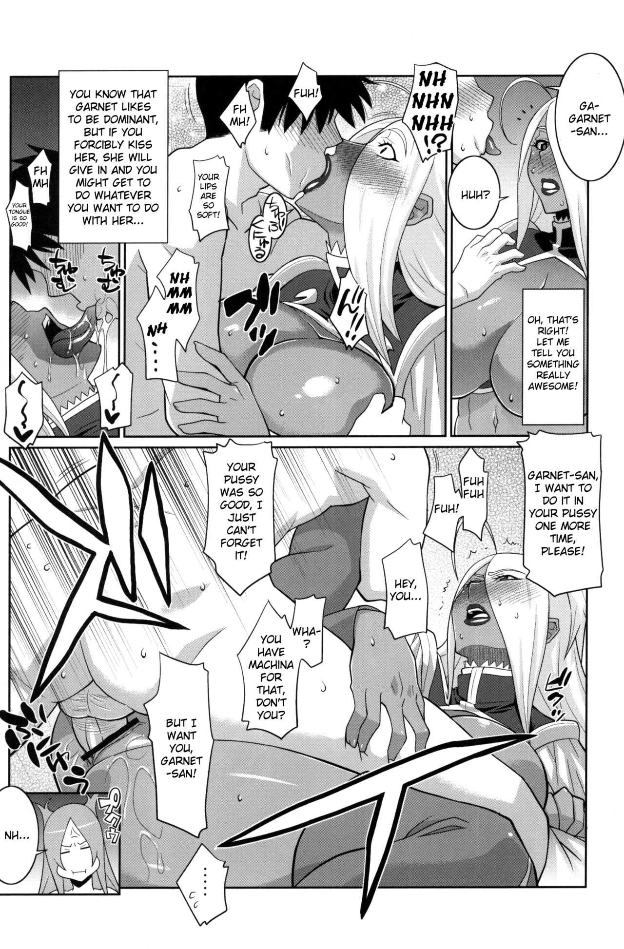 Group Series — Machina and Garnet New Year Gangbang Fuck Fest [TETRODOTOXIN (Nise Kurosaki)]