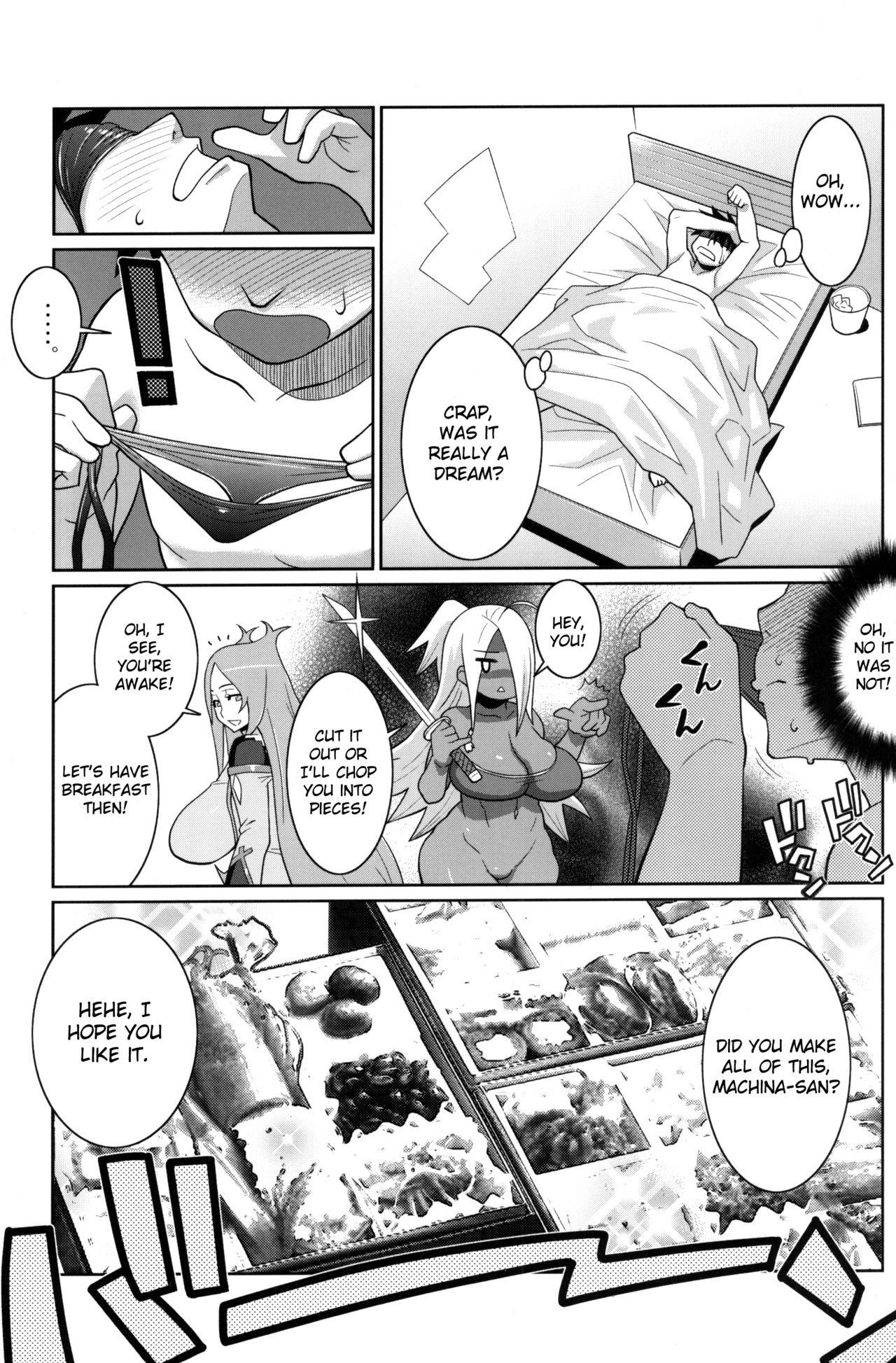 Group Series — Machina and Garnet New Year Gangbang Fuck Fest [TETRODOTOXIN (Nise Kurosaki)]