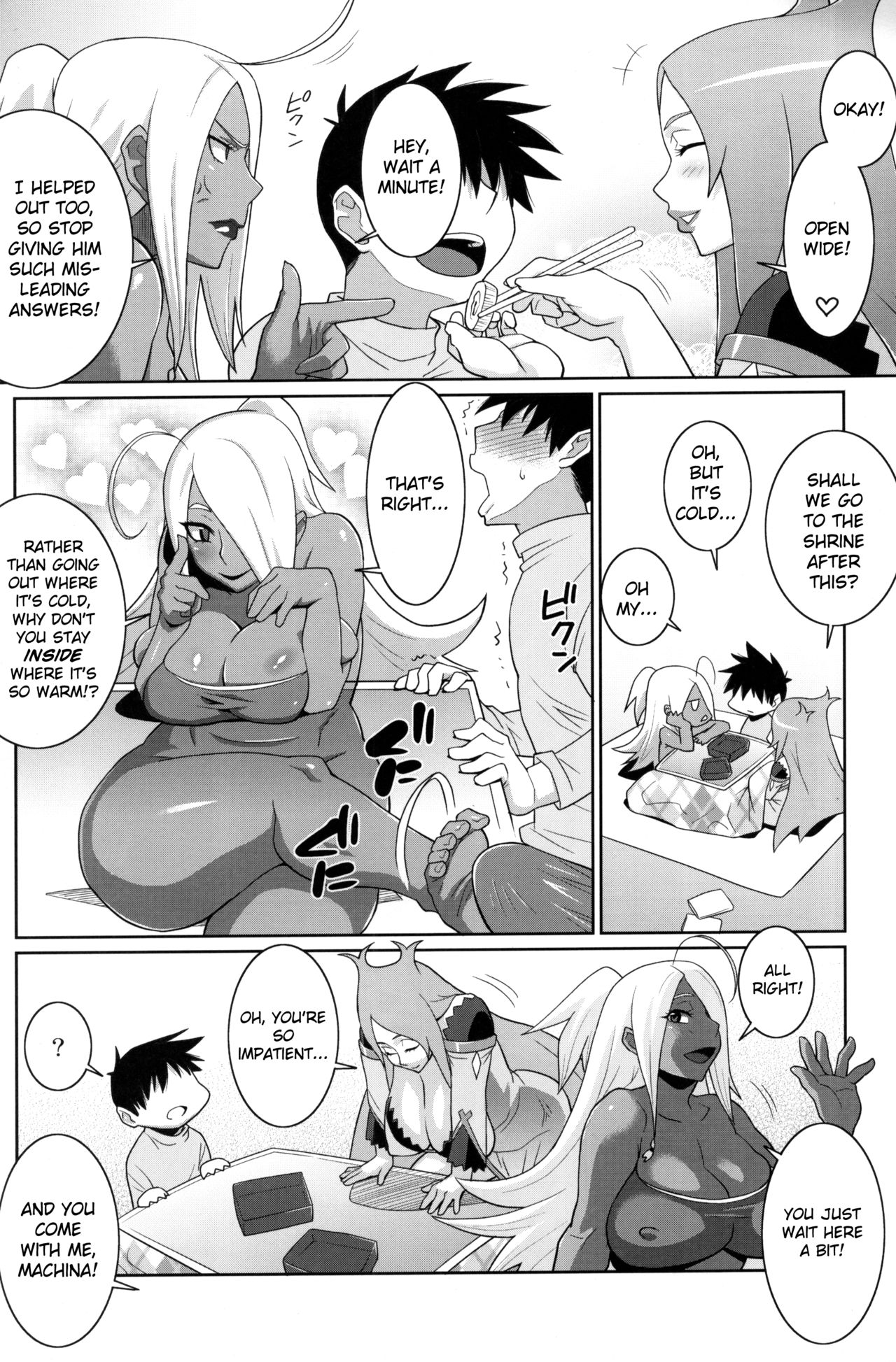 Group Series — Machina and Garnet New Year Gangbang Fuck Fest [TETRODOTOXIN (Nise Kurosaki)]