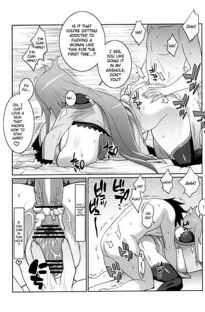 Group Series — Machina and Garnet New Year Gangbang Fuck Fest [TETRODOTOXIN (Nise Kurosaki)]