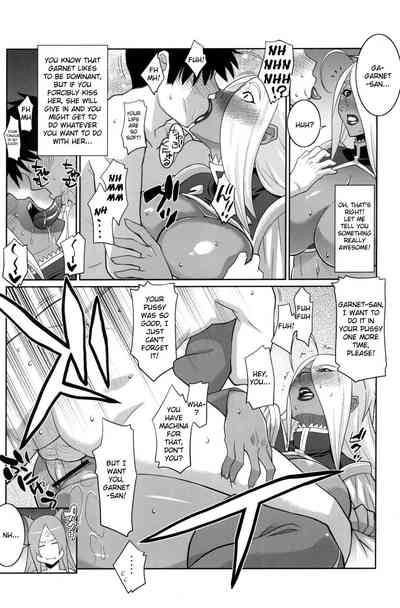 Group Series — Machina and Garnet New Year Gangbang Fuck Fest [TETRODOTOXIN (Nise Kurosaki)]