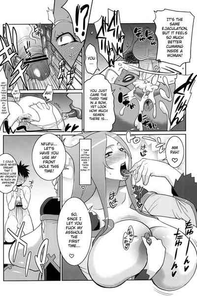 Group Series — Machina and Garnet New Year Gangbang Fuck Fest [TETRODOTOXIN (Nise Kurosaki)]