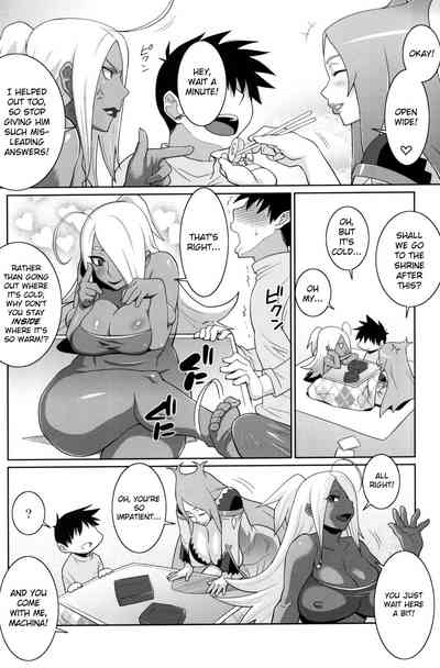 Group Series — Machina and Garnet New Year Gangbang Fuck Fest [TETRODOTOXIN (Nise Kurosaki)]