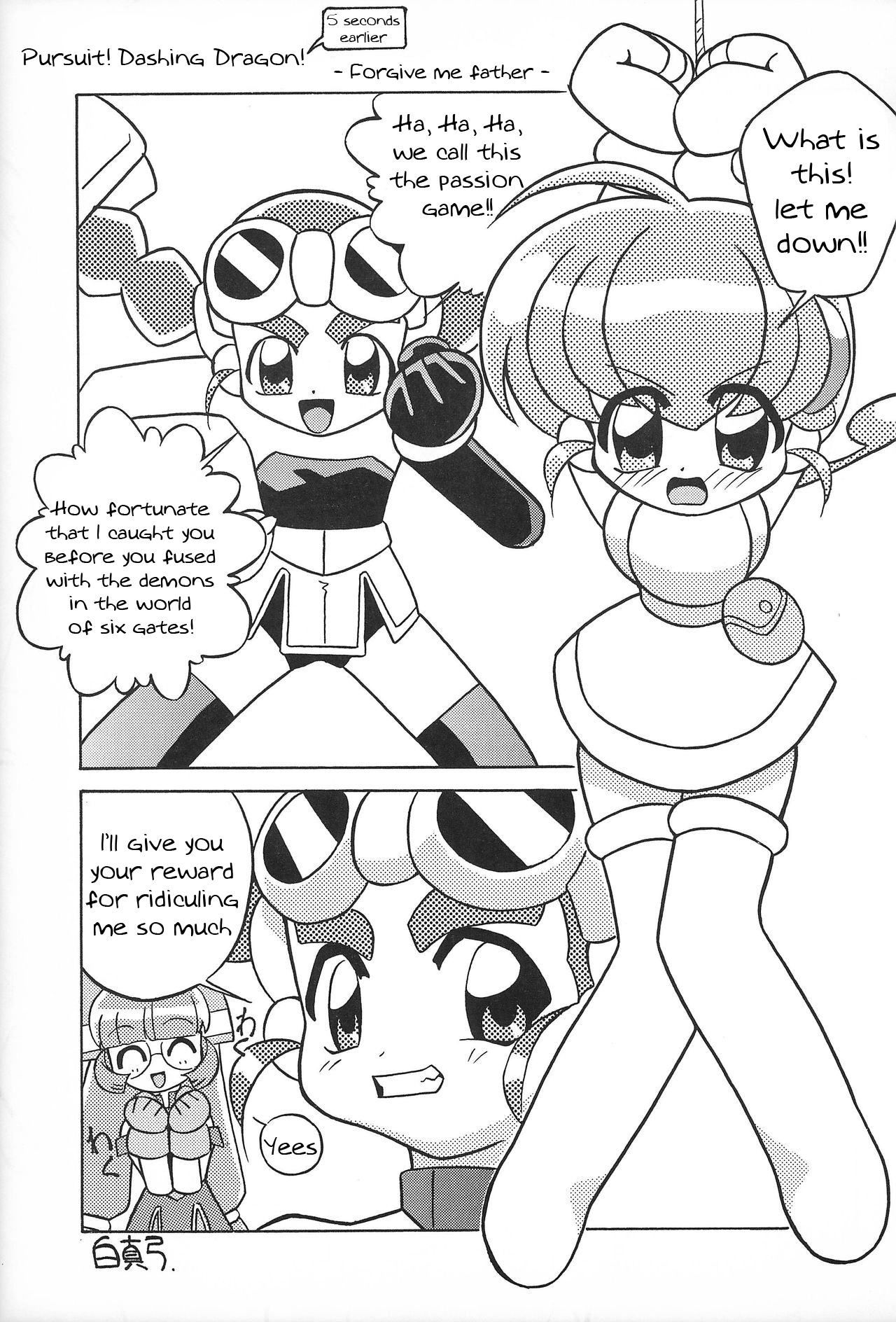 Group Series —  Magewappa 13  [Rokushin Gattai]