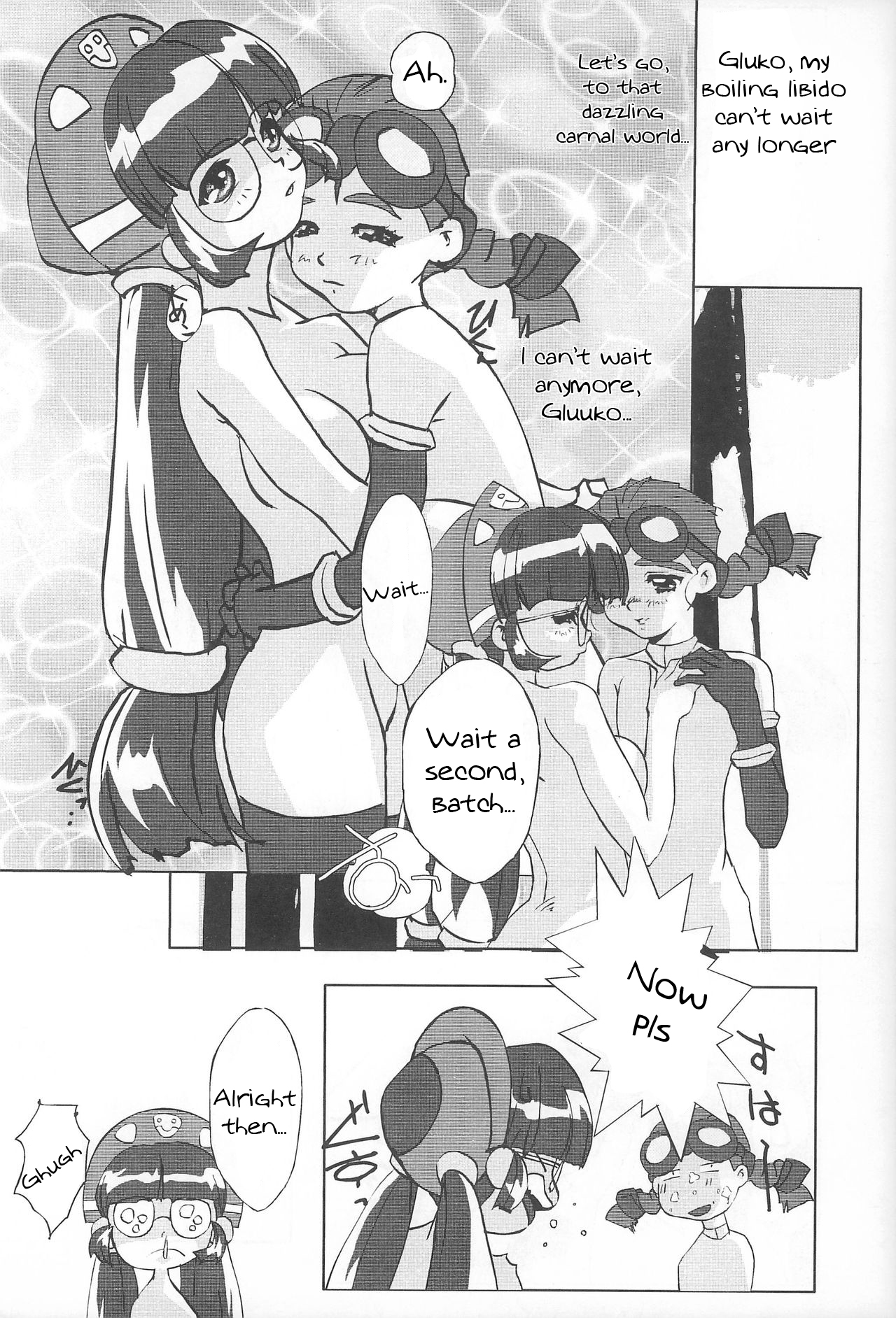 Group Series —  Magewappa 13  [Rokushin Gattai]