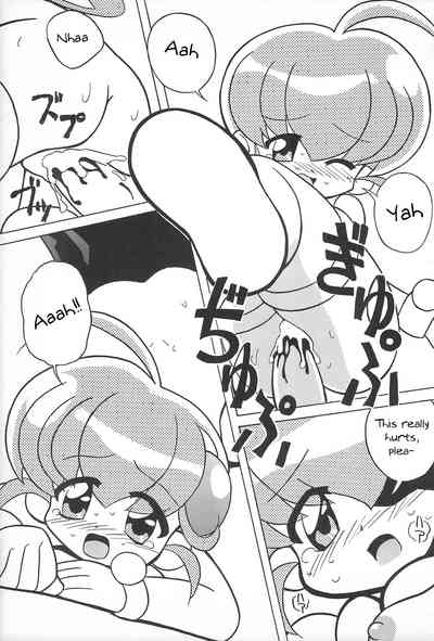 Group Series —  Magewappa 13  [Rokushin Gattai]