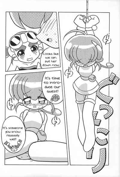 Group Series —  Magewappa 13  [Rokushin Gattai]