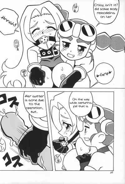 Group Series —  Magewappa 13  [Rokushin Gattai]