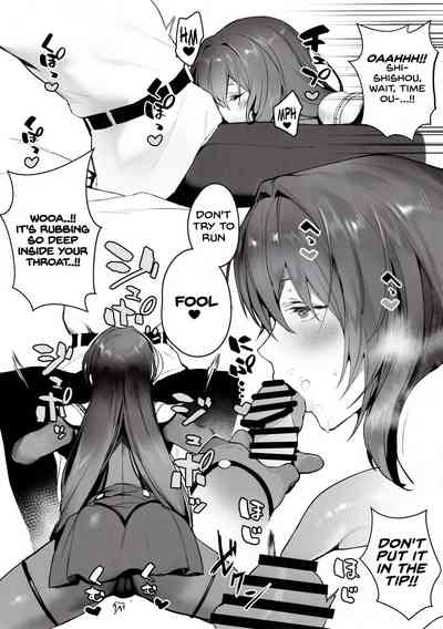 Group Series — Move On Up: Fate Grand Order Threesome Fucking