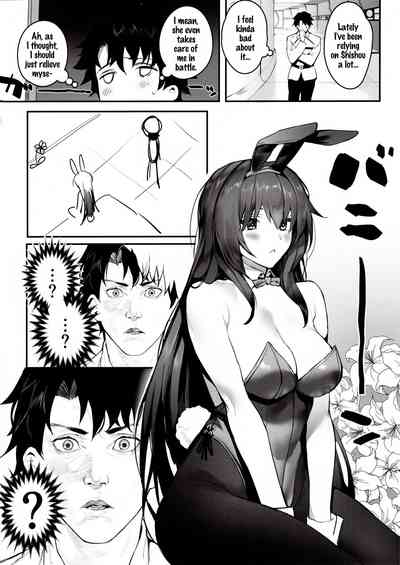 Group Series — Move On Up: Fate Grand Order Threesome Fucking