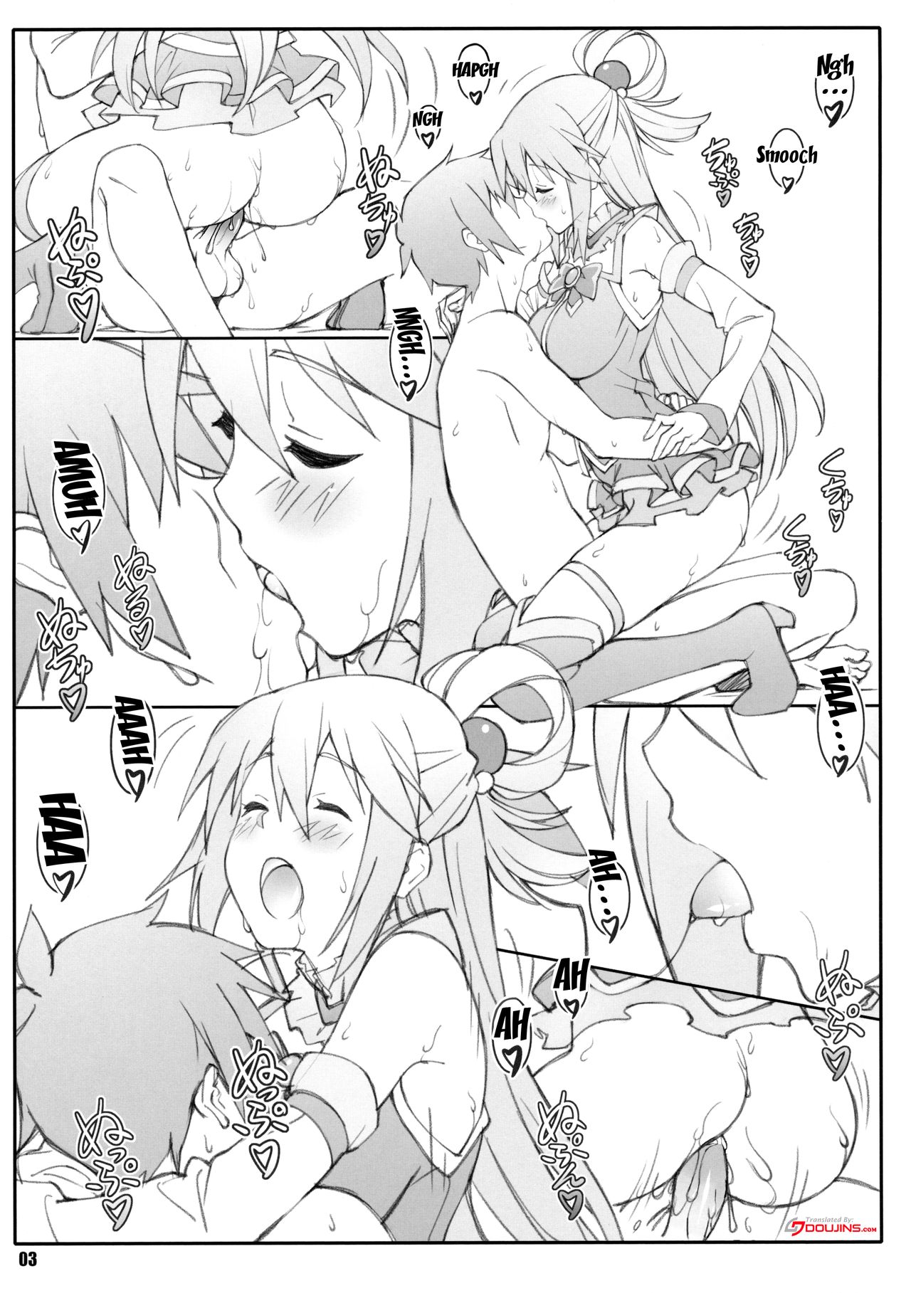 Group Series — Noro Chizu I [C90] [Shikishima GunTool (Shikishima Tenki, Shikishima Shoutarou)]