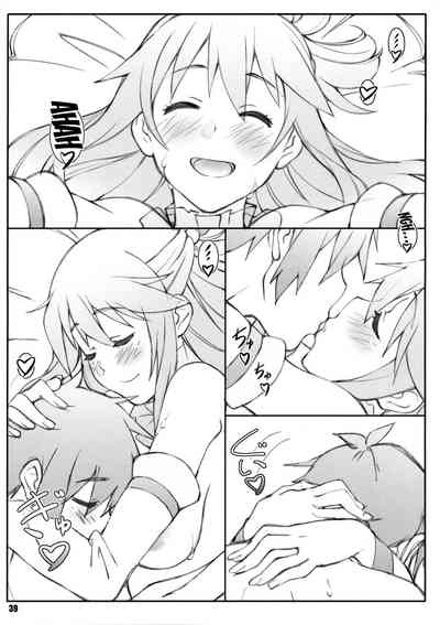 Group Series — Noro Chizu I [C90] [Shikishima GunTool (Shikishima Tenki, Shikishima Shoutarou)]
