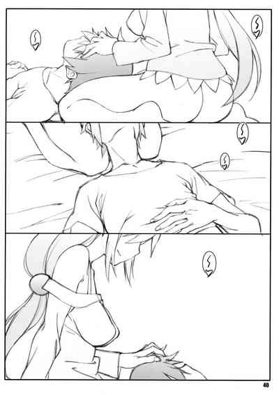 Group Series — Noro Chizu I [C90] [Shikishima GunTool (Shikishima Tenki, Shikishima Shoutarou)]